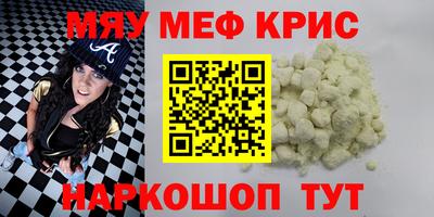 jwh Кинель