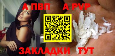 jwh Кинель