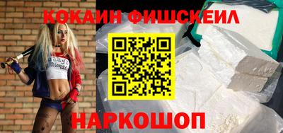 таблы Кимры