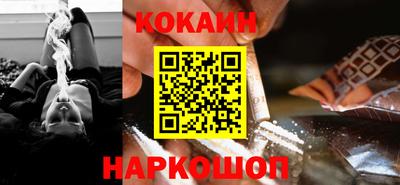 ALPHA-PVP Кингисепп