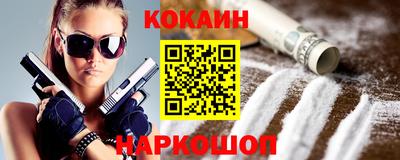ALPHA-PVP Кингисепп