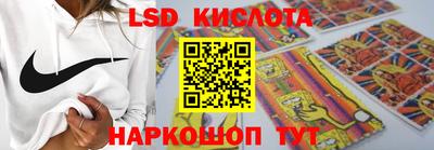 таблы Кимры