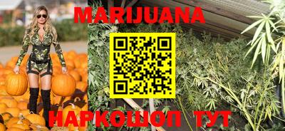 таблы Кимры