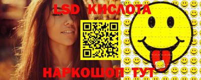 таблы Кимры