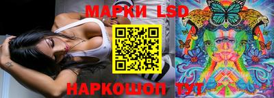 ALPHA-PVP Кингисепп