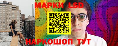 таблы Кимры