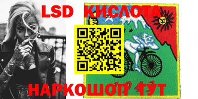 ALPHA-PVP Кингисепп