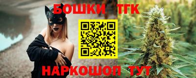 таблы Кимры