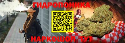 ALPHA-PVP Кингисепп
