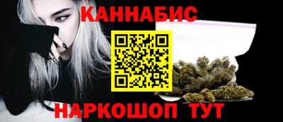 ALPHA-PVP Кингисепп