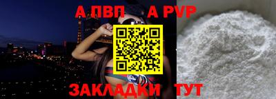 таблы Кимры