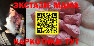 jwh Кинель
