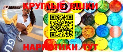 ALPHA-PVP Кингисепп