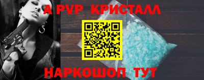 jwh Кинель