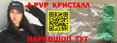 jwh Кинель