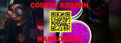 ALPHA-PVP Кингисепп