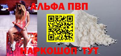 jwh Кинель