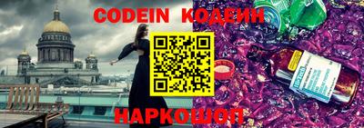 таблы Кимры