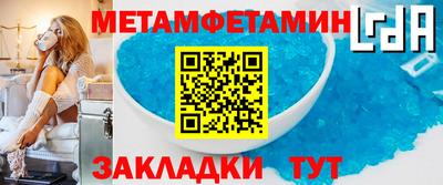 jwh Кинель