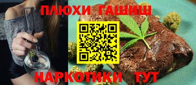 jwh Кинель