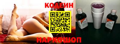 ALPHA-PVP Кингисепп