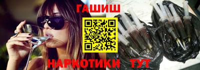 таблы Кимры